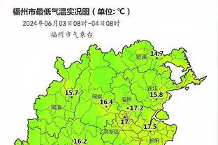 开云注册中心官网入口查询截图0