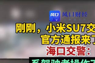 不敌乌拉圭、哥伦比亚！巴西世预赛历史首次遭遇两连败